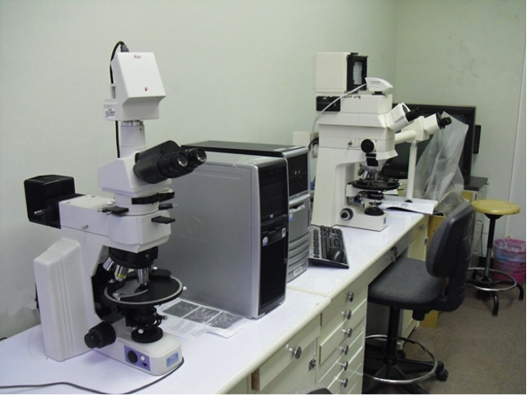Advance Research Microscopy Lab